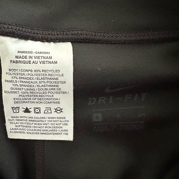 Nike Bike Shorts - Picture 4 of 5